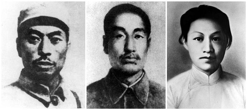 楊靖宇（左），趙尚志（中），趙一曼（右）。